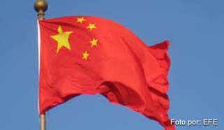 bandera-china-legiscomex_int.jpg